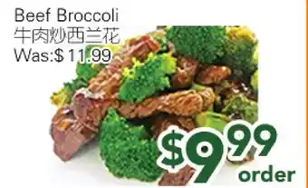 Ample Food Market Beef Broccoli offer