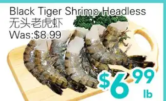 Ample Food Market Black Tiger Shrimp Headless offer