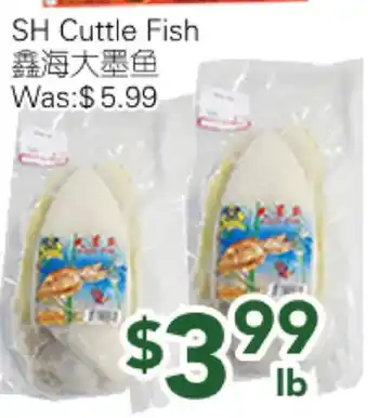 Ample Food Market SH Cuttle Fish offer