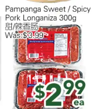 Ample Food Market Pampanga Sweet/ Spicy Pork Longaniza offer