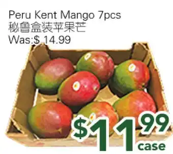 Ample Food Market Peru Kent Mango 7pcs offer