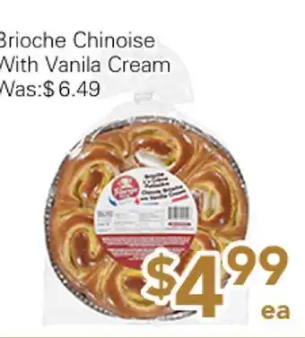 Ample Food Market Brioche Chinoise With Vanila Cream offer