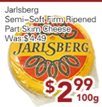 Ample Food Market Jarlsberg Semi-Soft Firm Ripened Part Skim Cheese offer