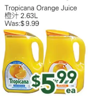 Ample Food Market Tropicana Orange Juice offer