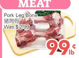 Ample Food Market Pork Leg Bone offer