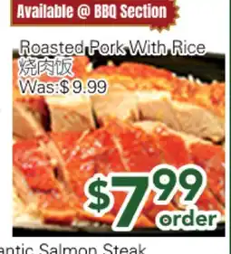 Ample Food Market Roasted Pork With Rice offer