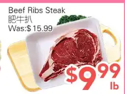 Ample Food Market Beef Ribs Streak offer