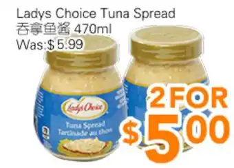 Ample Food Market Ladys Choice Tuna Spread offer