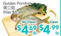 Ample Food Market Golden Pomfret offer