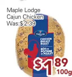 Ample Food Market Maple Lodge Cajun Chicken offer