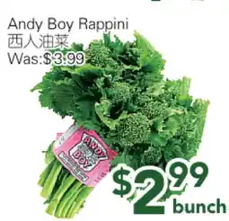 Ample Food Market Andy Boy Rappini offer