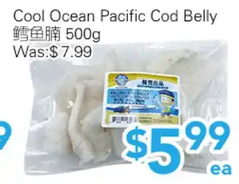 Ample Food Market Cool Ocean Pacific Cod Belly offer