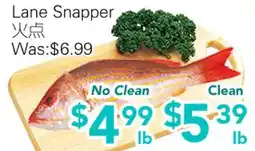 Ample Food Market Lane Snapper offer