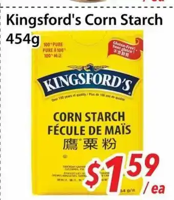 Bestco Food Mart Kingsford's Corn Starch offer