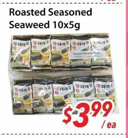 Bestco Food Mart Roasted Seasoned Seaweed offer