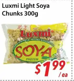 Bestco Food Mart Luxmi Light Soya Chunks offer