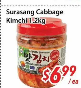 Bestco Food Mart Surasang Cabbage Kimchi offer