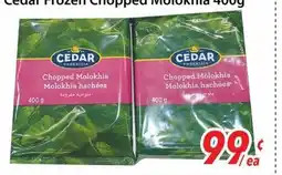 Bestco Food Mart Cedar Frozen Chopped Molokhia offer