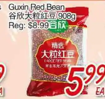 Foody Mart Guxin Red Bean offer