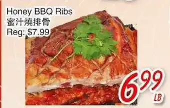 Foody Mart HONEY BBQ RIBS offer