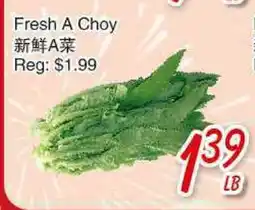 Foody Mart Fresh A Choy offer