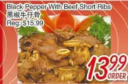 Foody Mart BLACK PEPPER WITH BEEF SHORT RIBS offer