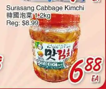 Foody Mart SURASANG CABBAGE KIMCHI offer