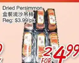 Foody Mart Dried Persimmon offer