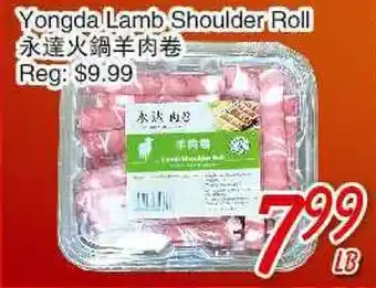 Foody Mart Yongda Lamb Shoulder Roll offer