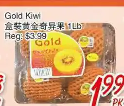 Foody Mart Gold Kiwi offer