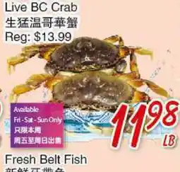 Foody Mart LIVE BC CRAB offer