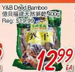 Foody Mart Y & B Dried Bamboo offer