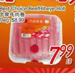 Foody Mart Best Choice BeefRibeye Roll offer