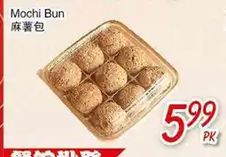 Foody Mart Mochi Bun offer