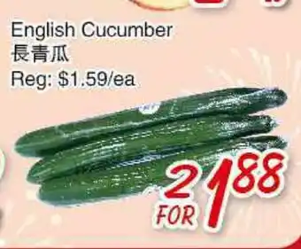 Foody Mart English Cucumber offer