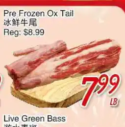 Foody Mart Pre Frozen Ox Tail offer