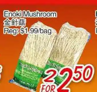 Foody Mart Enoki Mushroom offer