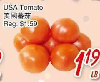 Foody Mart USA TOMATO offer