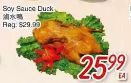 Foody Mart Soy Sauce Duck offer