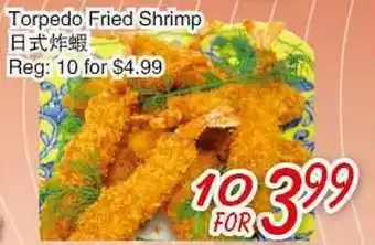 Foody Mart TORPEDO FRIED SHRIMP offer