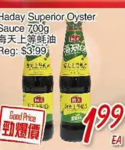 Foody Mart Haday Superior Oyster SAUCE offer