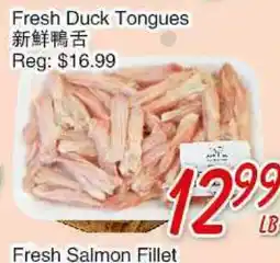 Foody Mart FRESH DUCK TONGUES offer