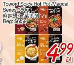 Foody Mart Toword Spicy Hot Pot /Maocai Series offer