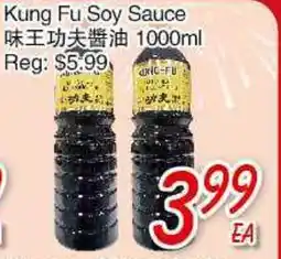 Foody Mart KUNG FU SOY SAUCE offer