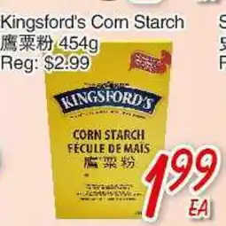 Foody Mart KINGSFORD'S CORN STARCH offer