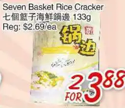 Foody Mart SEVEN BASKET RICE CRACKER offer