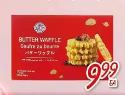 Foody Mart BUTTER WAFFLE offer