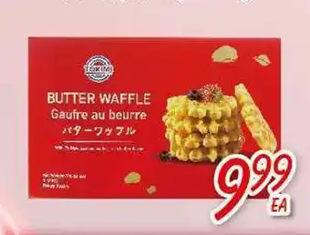 Foody Mart BUTTER WAFFLE offer