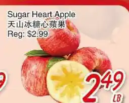 Foody Mart Sugar Heart Apple offer