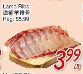 Foody Mart Lamb Ribs offer